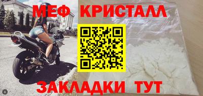 не бодяженный Бугуруслан