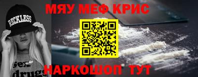 mix Будённовск