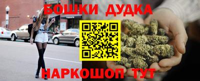 не бодяженный Бугуруслан