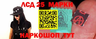 винт Бузулук