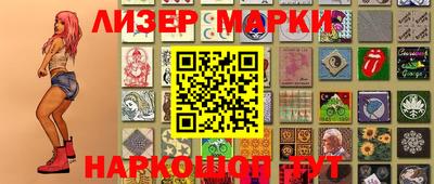 не бодяженный Бугуруслан