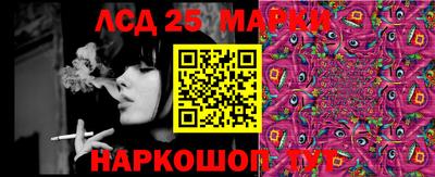 mix Будённовск