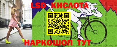 винт Бузулук