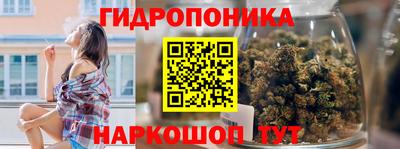 mix Будённовск