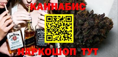 винт Бузулук