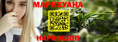 винт Бузулук