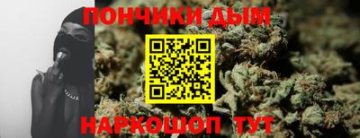 не бодяженный Бугуруслан