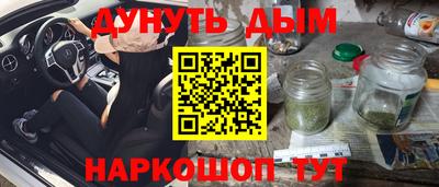 mix Будённовск