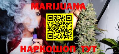 не бодяженный Бугуруслан