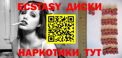 не бодяженный Бугуруслан