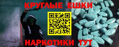 не бодяженный Бугуруслан