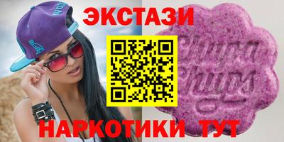 mix Будённовск