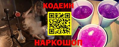 mix Будённовск