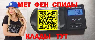 не бодяженный Бугуруслан