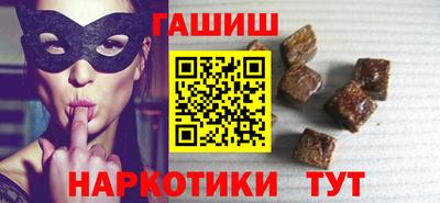 не бодяженный Бугуруслан
