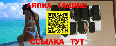 винт Бузулук