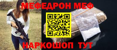mix Будённовск