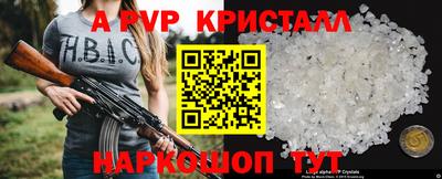 не бодяженный Бугуруслан