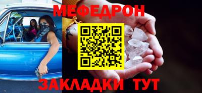 mix Будённовск